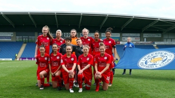 Женският отбор на Лестър Сити идва на турнир в София