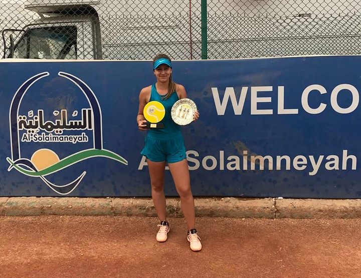 Българската тенисистка с най предно класиране при девойките Гергана Топалова