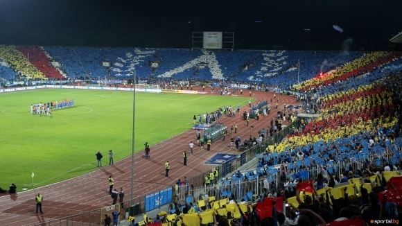 Ръководството на Левски и феновете на клуба мечтаят за Купата