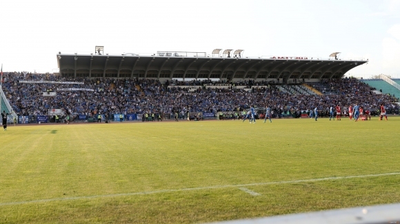Ръководството на Професионалната футболна лига ограничени бройки билети за Сектор