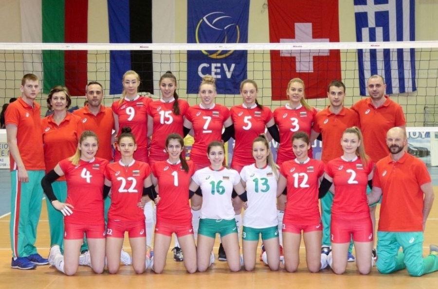 Националният отбор по волейбол на България за девойки U19 попадна