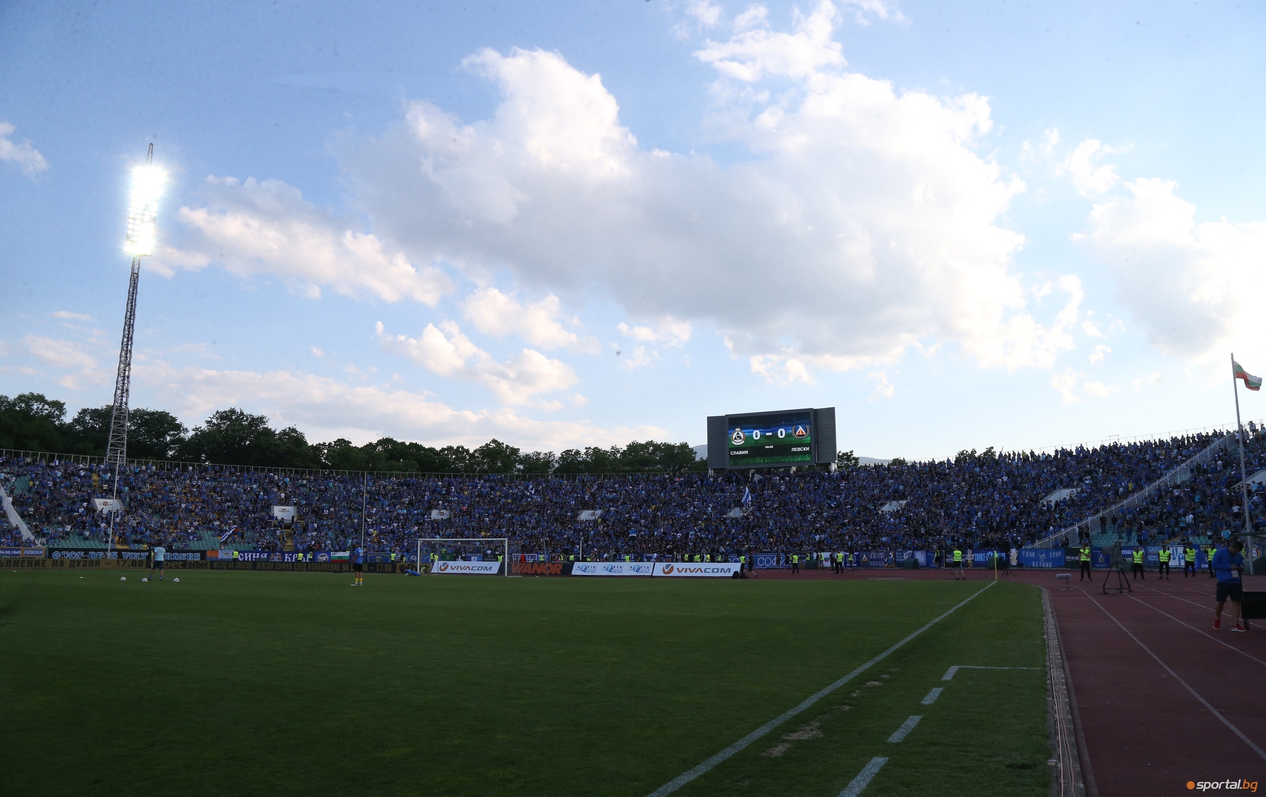 23 души са задържани от полицията преди и по време