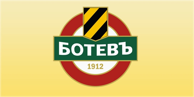 Детско юношеската школа на ПФК Ботев обявява кастинг за деца родени