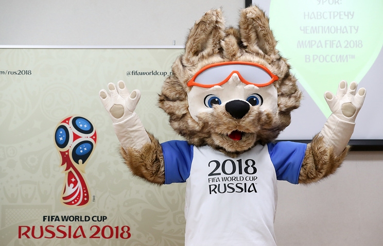 Осем пощенски марки посветени на различни отбори които ще участват