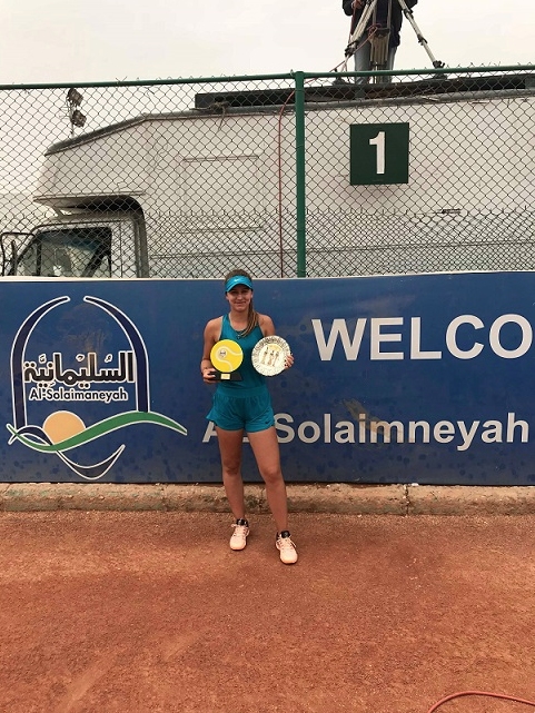 Гергана Топалова се класира на полуфинал на турнира по тенис