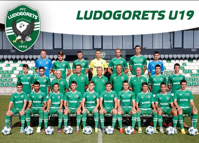 Лудогорец стана шампион на България и в Елитната група до