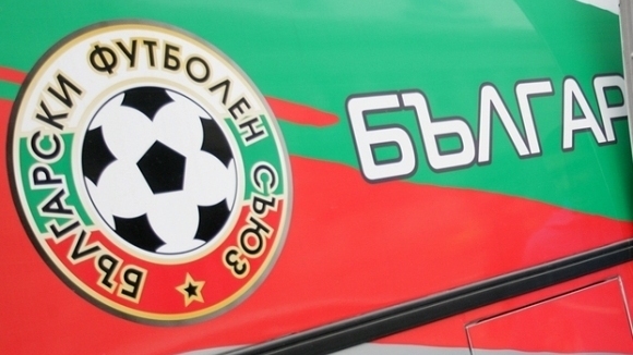 Асоциацията на българските футболисти съвместно с Българския футболен съюз организират