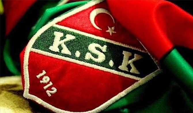 Един от традиционните турски клубове Кършияка Измир който в момента