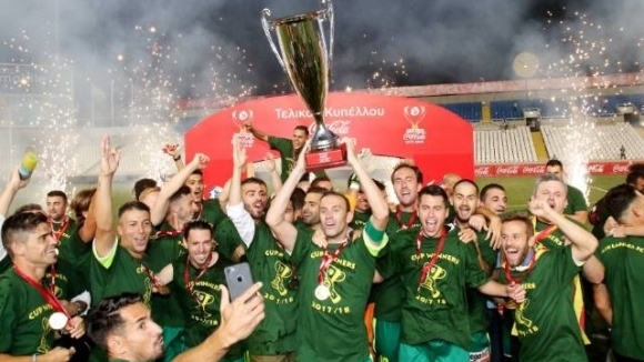 АЕК Ларнака триумфира във финала за Купата на Кипър след