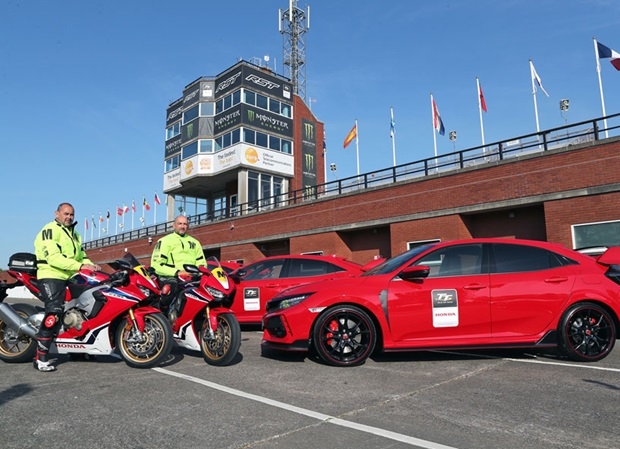 От Honda UK обявиха че остават официален мотоциклетен партньор в