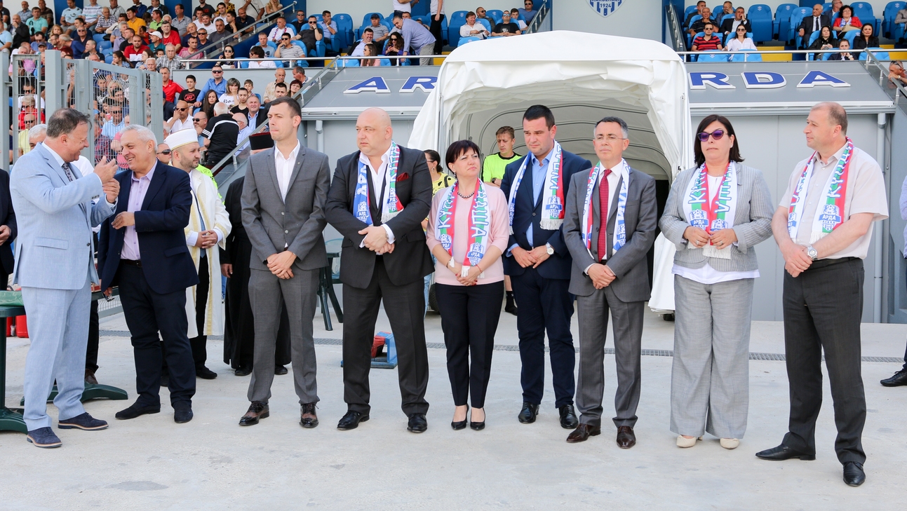 На новия стадион на Арда Кърджали бе извършен първи основен