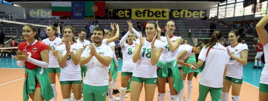 Женският национален отбор на България който е воден от Иван