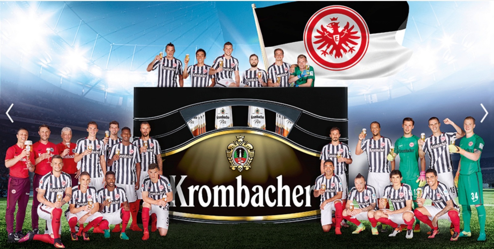 Световноизвестната бира Кrombacher която има 600 милиона евро годишен оборот