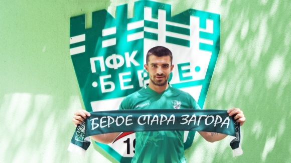 Един от младите и перспективни български играчи Александър Василев е