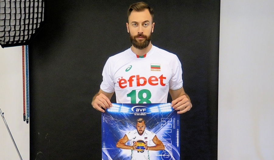 Страхотните български фенове подкрепящи волейболните национали в Арена Армеец има