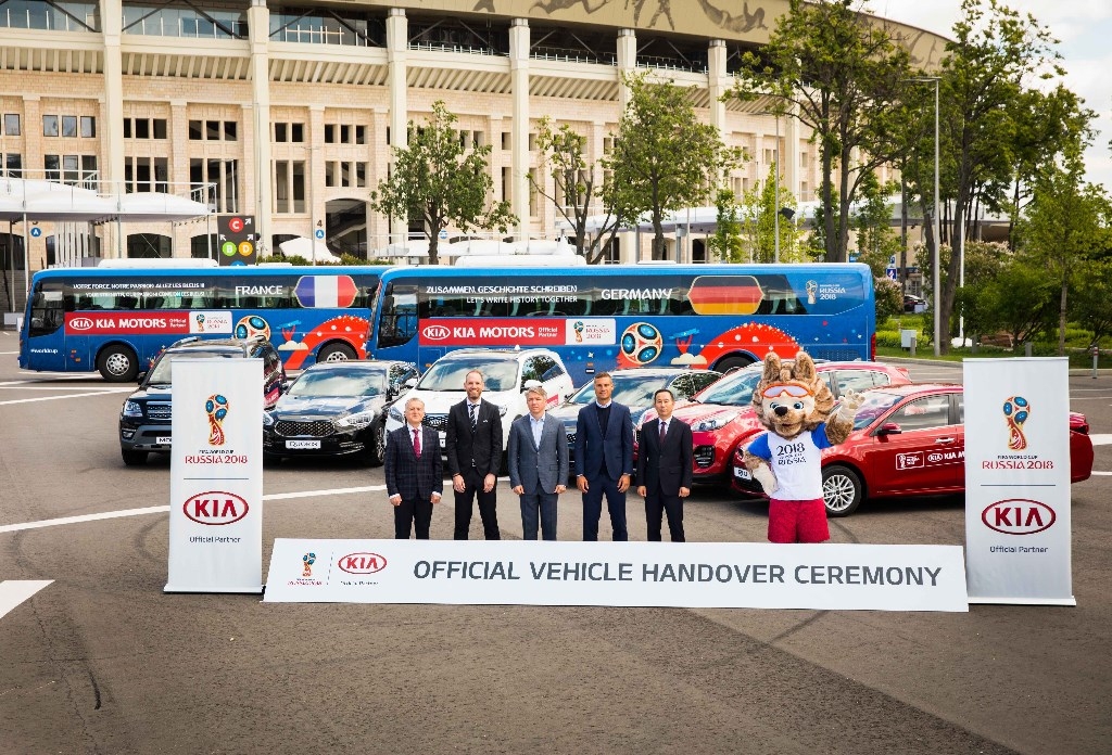 Kia предостави 424 автомобила за превоз на отборите, официалните гости
