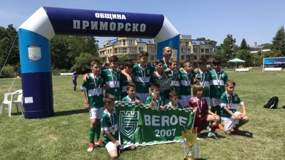 Отборът на Берое набор 2007г спечели детския футболен турнир Приморско