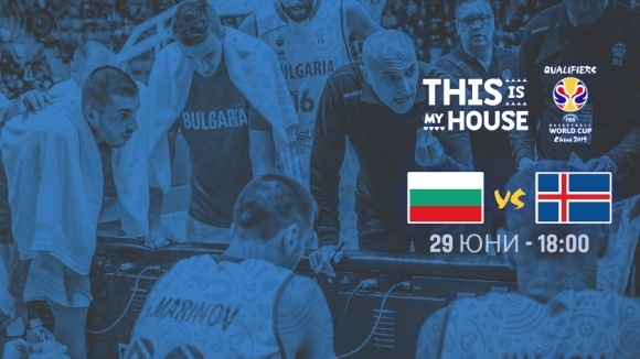 Входът за клубни отбори от подрастващи от България които искат