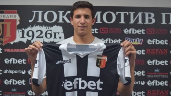ПФК Локомотив Пловдив подписа договор с Лукас Габриел Масоеро Срокът