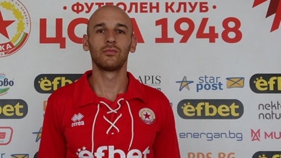 Костадин Слаев е поредното сериозно име в лятната селекция на