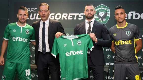 Македонският клуб Беласица Струмица който от новия сезон се завръща