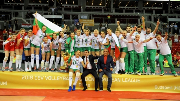 Женският национален отбор по волейбол на България спечели Златната европейска