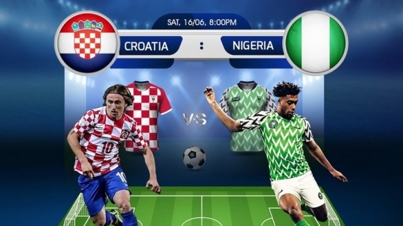 Отборите на Хърватия и Нигерия ще излязат днес един срещу
