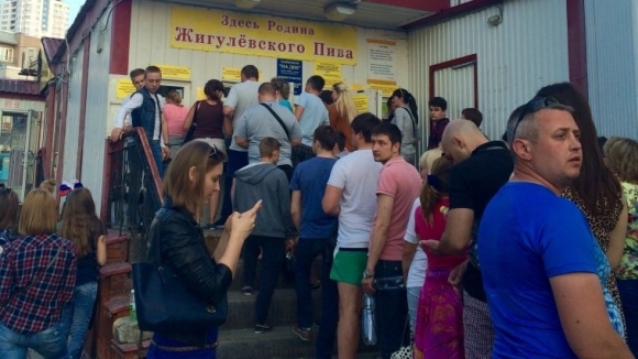 Собствениците на бар в Екатеринбург се принудиха да спуснат кепенците