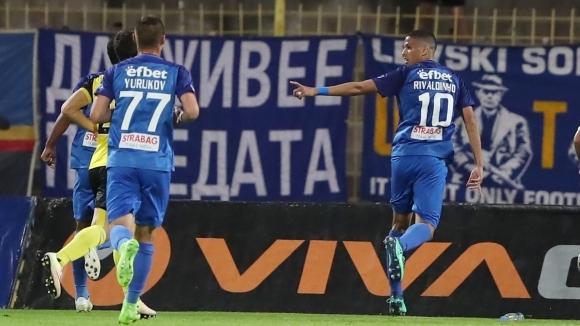 Бразилският нападател Ривалдиньо продължава да се готви отделно от останалите