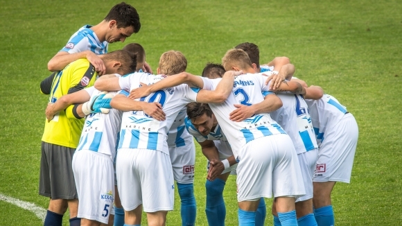 Официалният сайт на съперника на ЦСКА-София в Лига Европа ФК