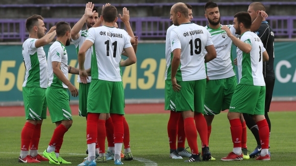 Новакът във Втора професионална лига Кариана Ерден се раздели с