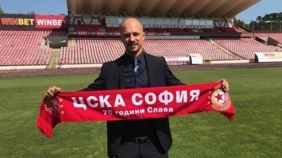 Назначението на Нестор Ел Маестро за треньор на ЦСКА София е