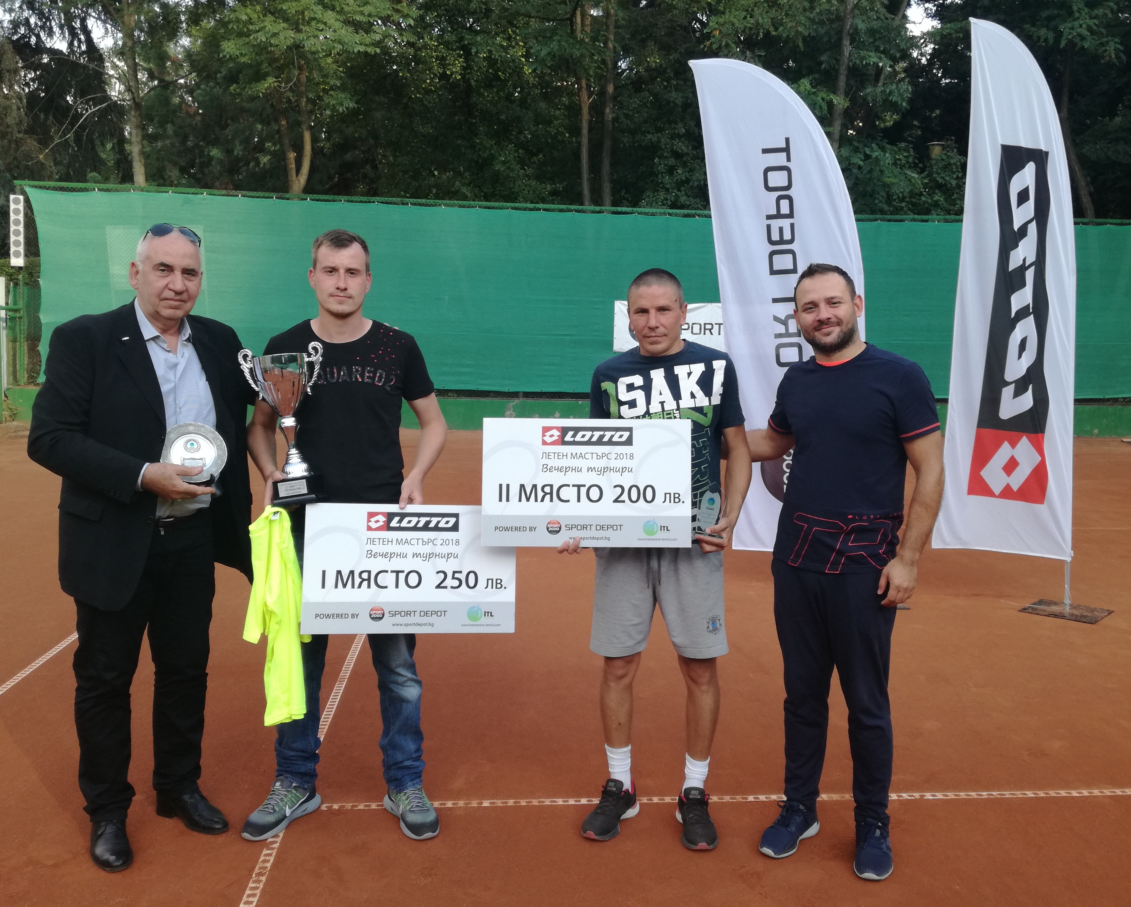 Радослав Владимиров защити титлата си от миналогодишното издание на Lotto