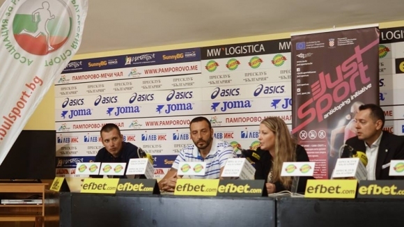 Днес в Пресклуб България на Националния стадион Васил Левски се