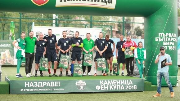 Близо 1700 любители футболисти от София град и София област се регистрираха