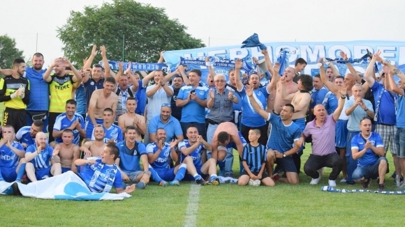 Представителният отбор на ФК Черноморец 1919 Бургас започва подготовката си