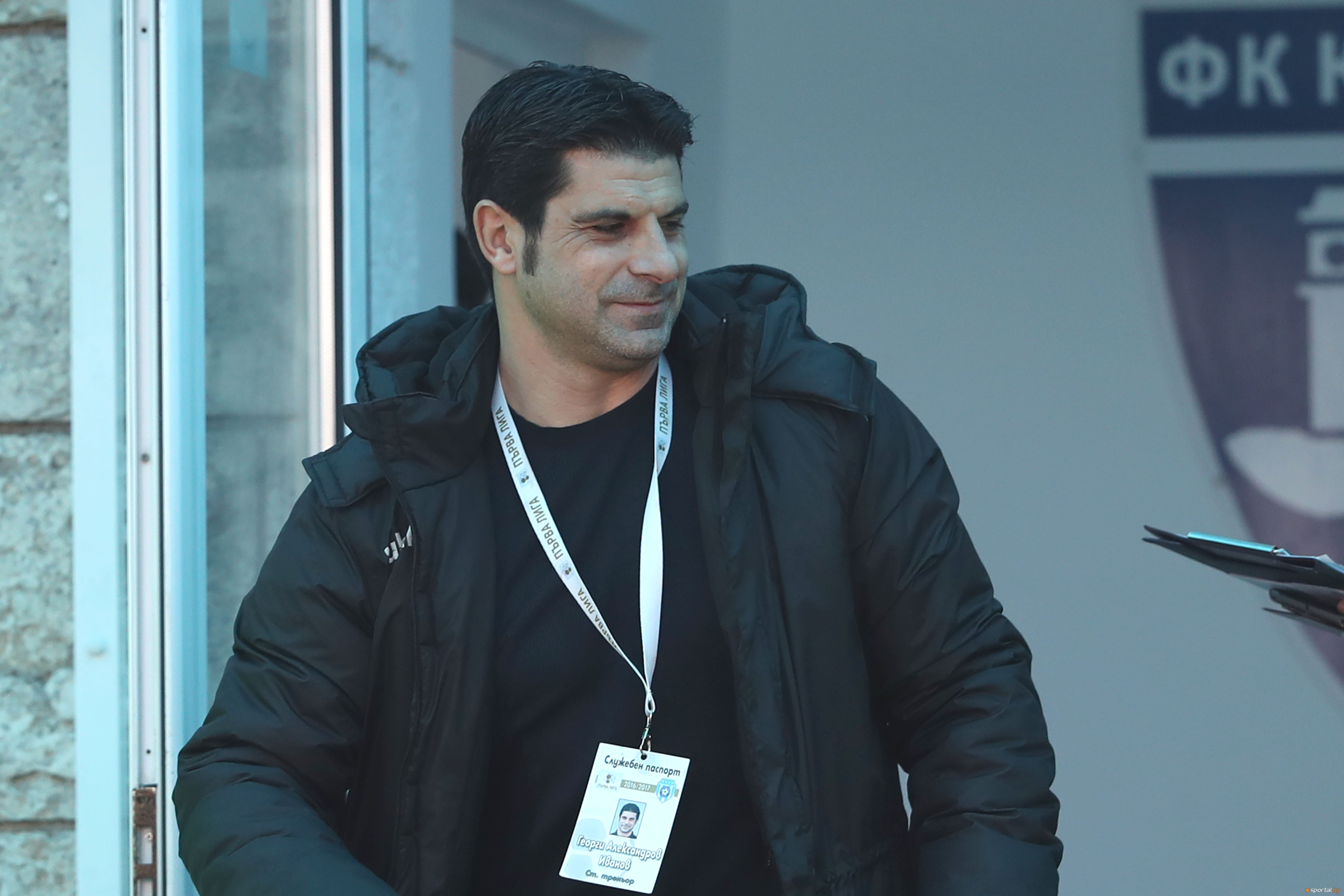 Днес Георги Иванов Гонзо празнува своя 42 и рожден ден