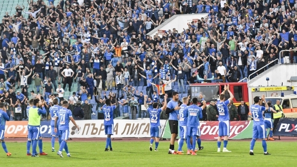 Поредната си благородна инициатива поде Levski Family Благотворителната организация се