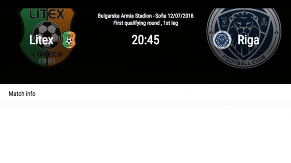 Официалният сайт на УЕФА публикува информация за предстоящите мачове от