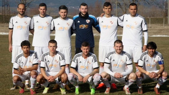 Третодивизионният футболен клуб Банско стартира днес лятната си подготовка с
