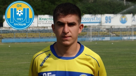 Отборът на Марица (Пловдив) се раздели с втори футболист в