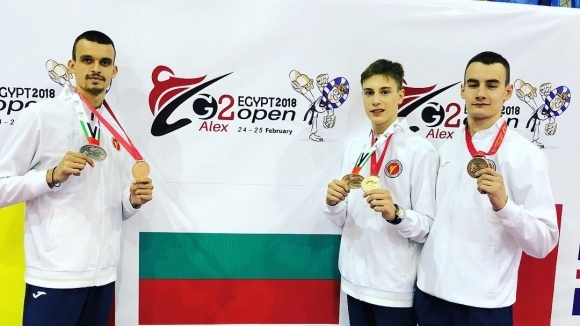 Трима български състезатели по таекуондо ще представят страната на най високия