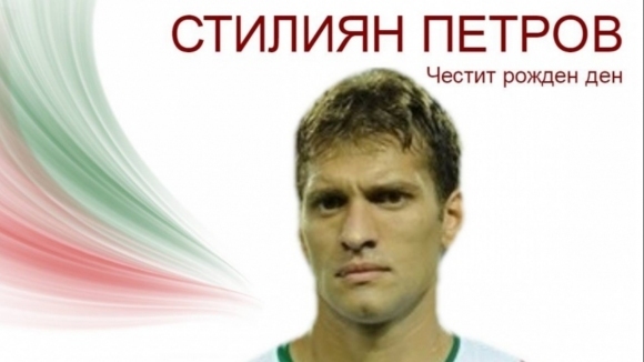 Българският футболен съюз честити 39-ия рожден ден на рекордьора по