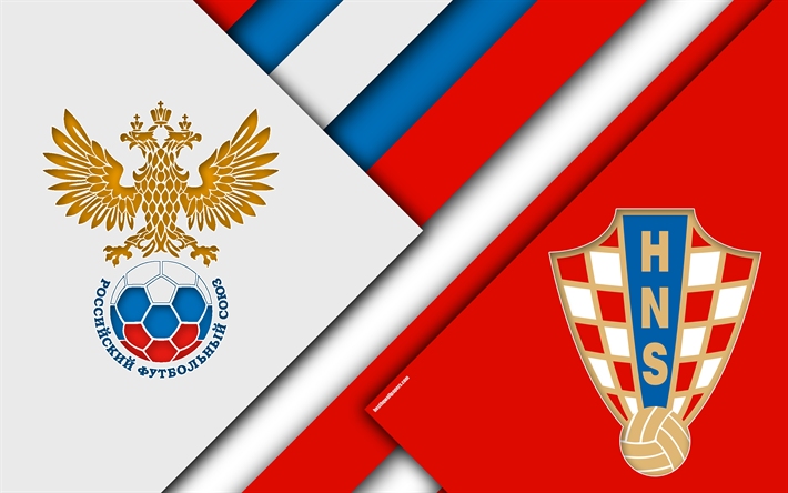 Тази вечер в 21:00 часа отборите на Русия и Хърватия