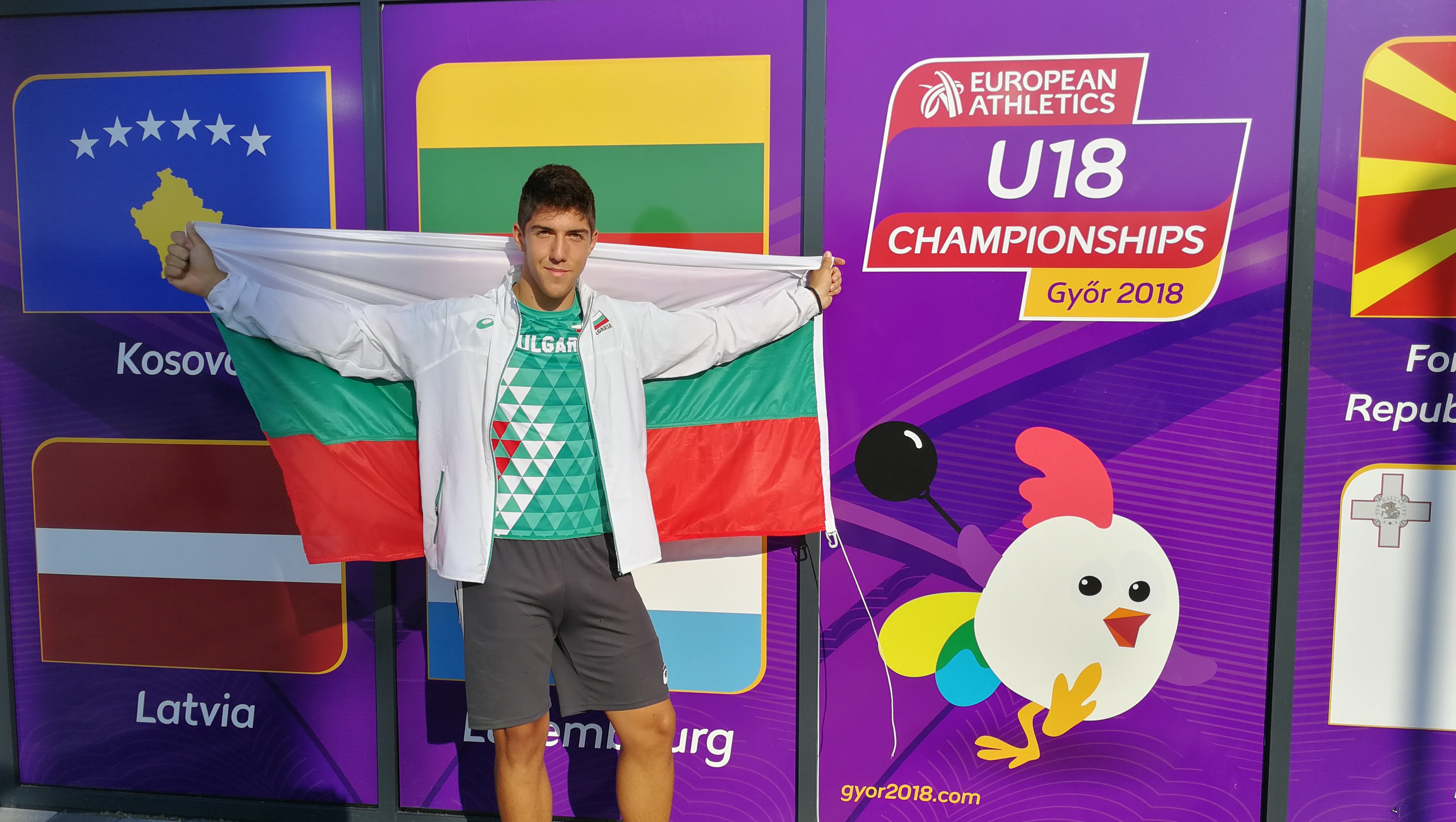 Валентин Андреев донесе първи медал на България от Европейското първенство