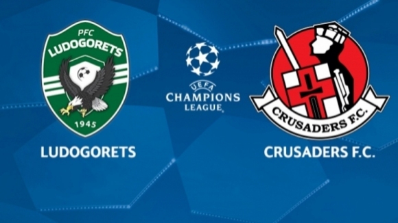 ПФК Лудогорец уведомява всички фенове които ще гледат на живо