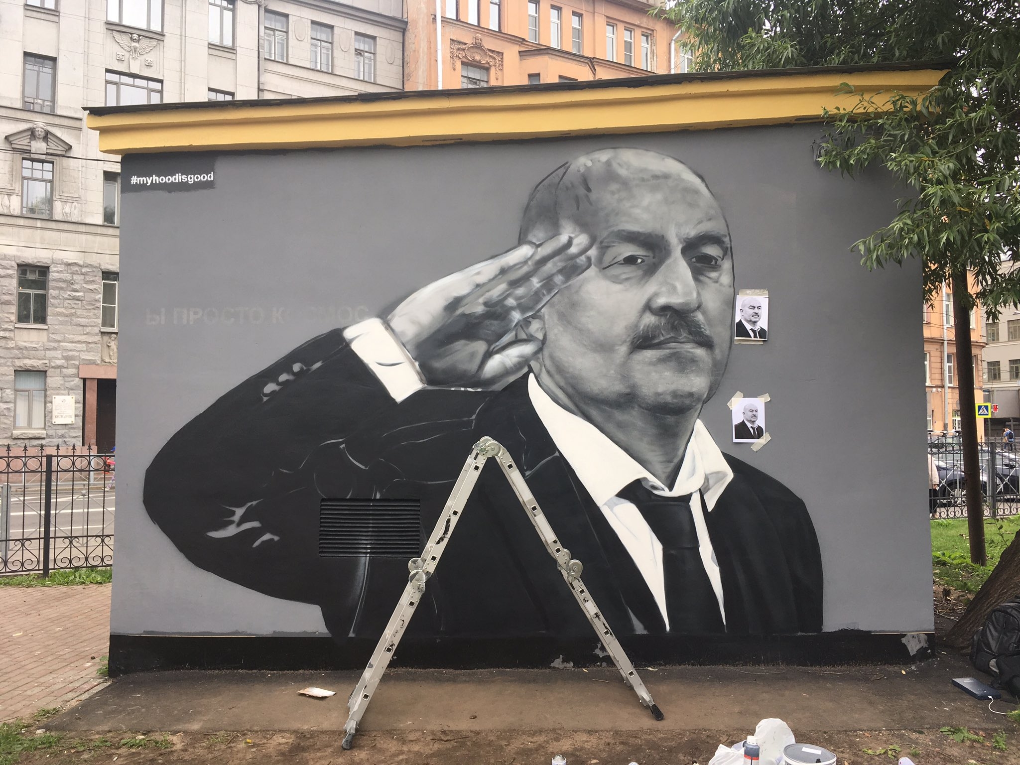 В Санкт Петербург изгря графит с образа на старши треньора
