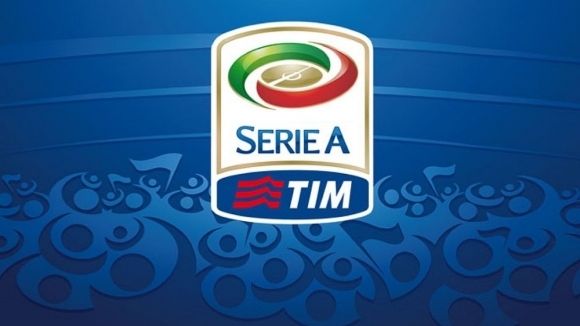 Програмата за предстоящата кампания 2018 19 в Серия А ще бъде