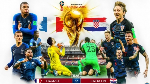 Франция и Хърватия ще определят новия футболен властелин на планетата