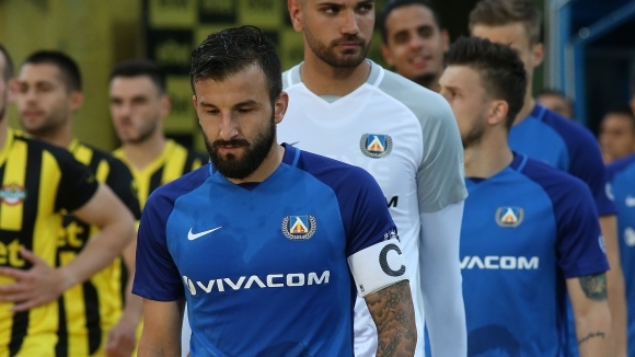 Бившият играч на Левски Васил Панайотов навършва днес 28 години